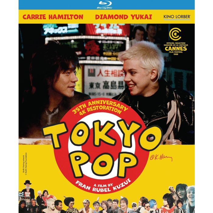 TOKYO POP