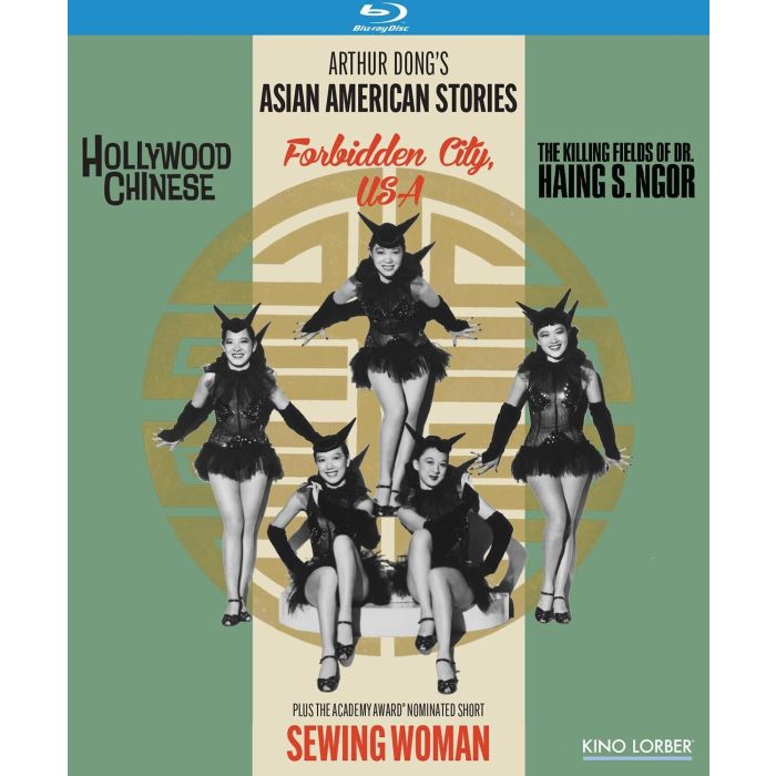 ARTHUR DONG'S ASIAN AMERICAN STORIES: HOLLYWOOD CHINESE/SEWI - ARTHUR DONG'S ASIAN AMERICAN STORIES: HOLLYWOOD CHINESE/SEWING WO
