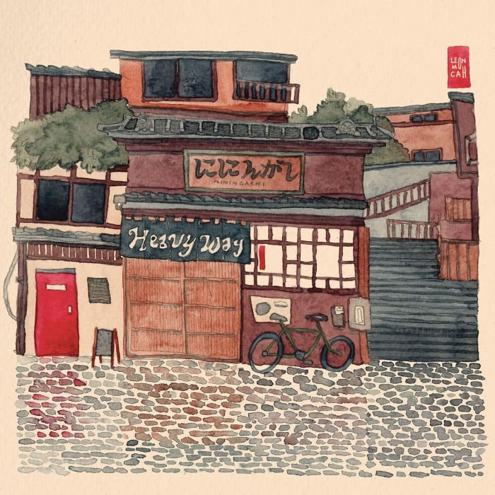 NININGASHI - HEAVY WAY