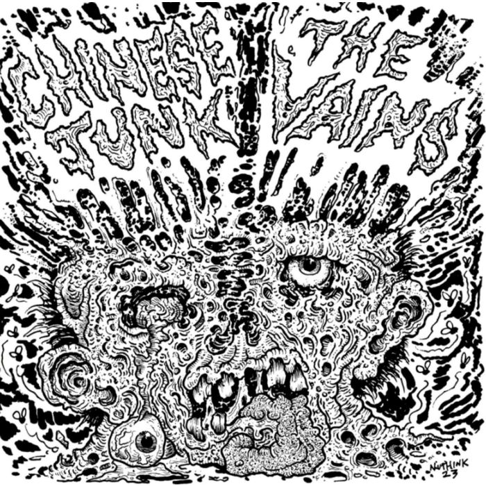 CHINESE JUNK - SPLIT