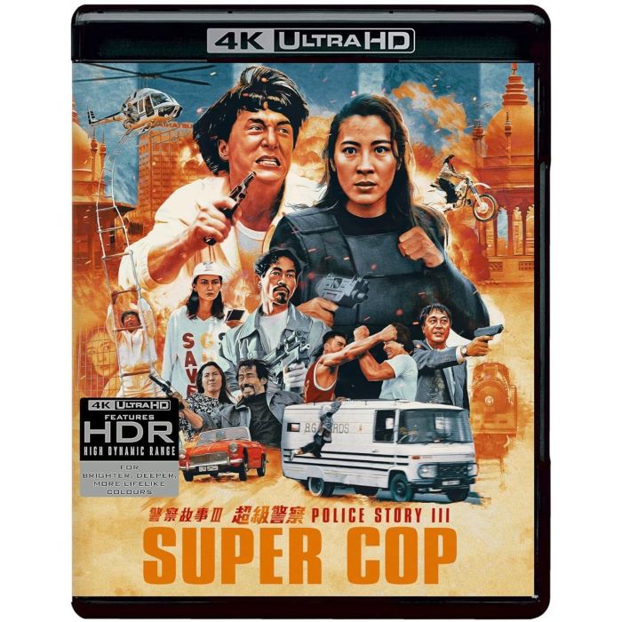 POLICE STORY 3: SUPERCOP (4K UHD)