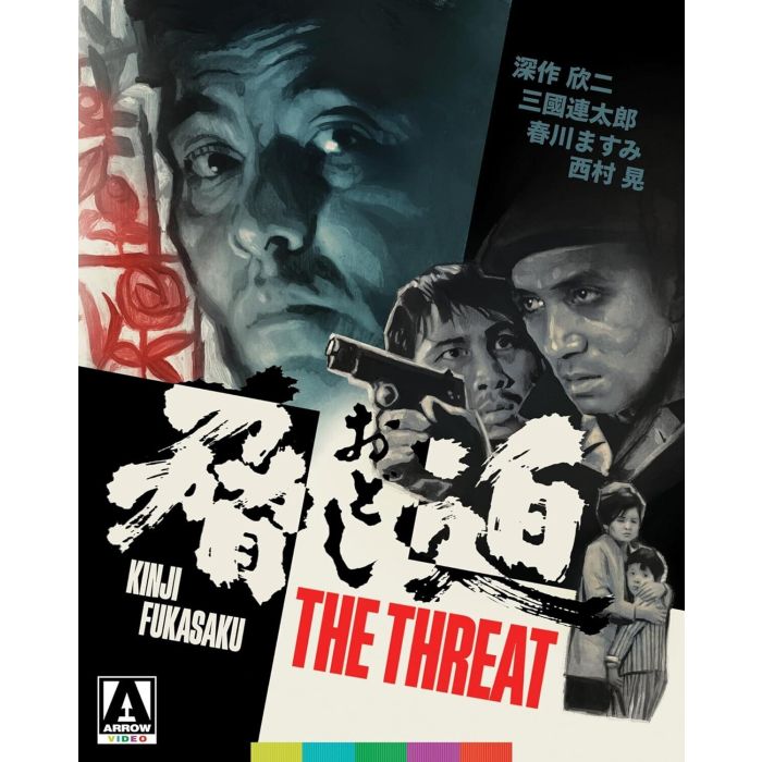 THREAT