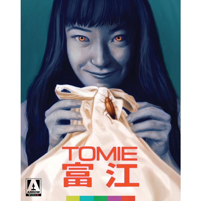 TOMIE (LIMITED EDITION)