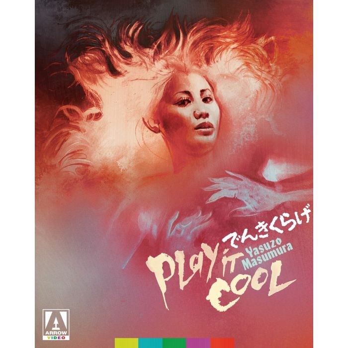 PLAY IT COOL (LIMITED EDITION)