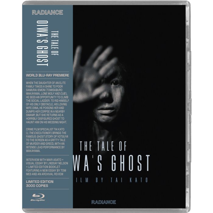 TALE OF OIWA'S GHOST