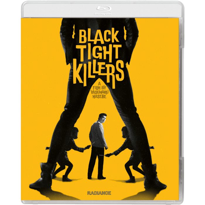 BLACK TIGHT KILLERS