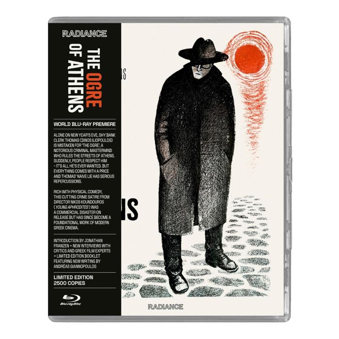 OGRE OF ATHENS (LIMITED EDITION)