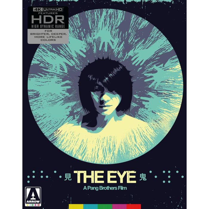 EYE (LIMITED EDITION) (4K UHD)