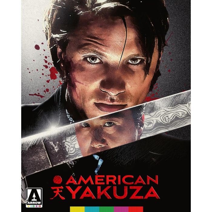 AMERICAN YAKUZA (LIMITED EDITION)