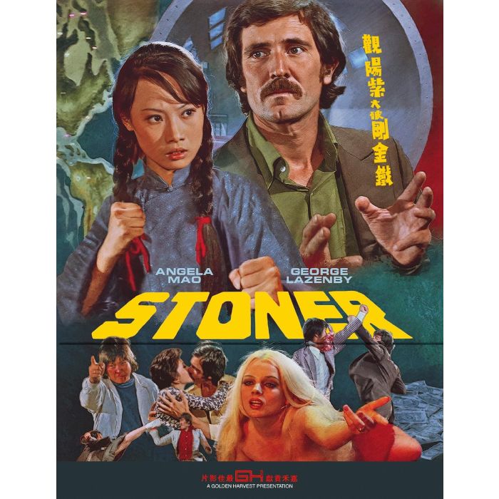 STONER