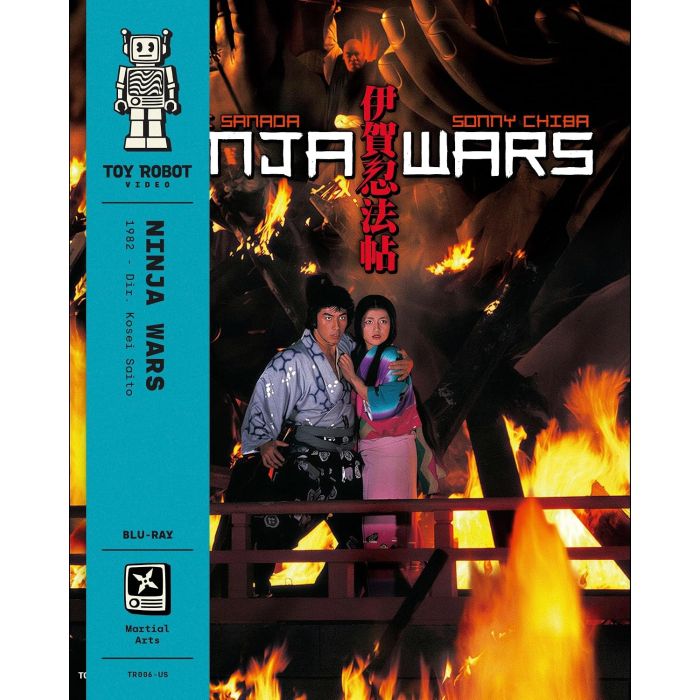 NINJA WARS