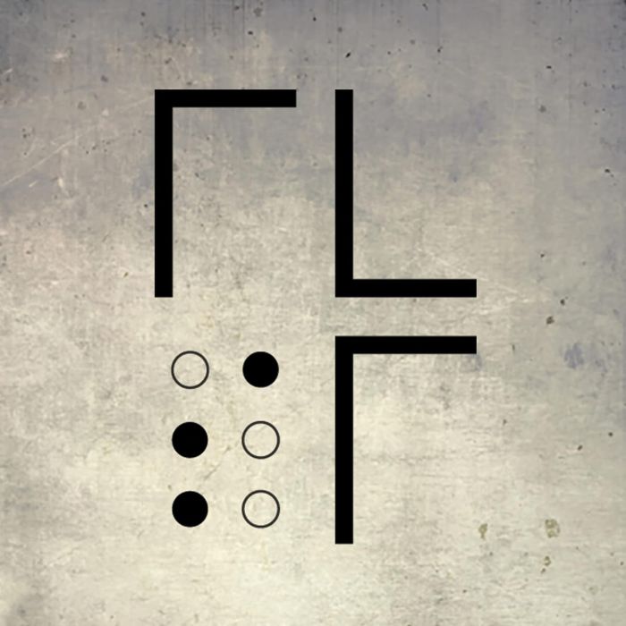 LAST SOUND REVELATION - HIDDEN VOICES