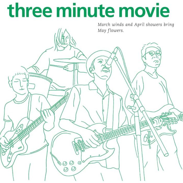 THREE MINUTE MOVIES - MARCH WINDS & APRIL SHOWERS BRING MAY FLOWERS