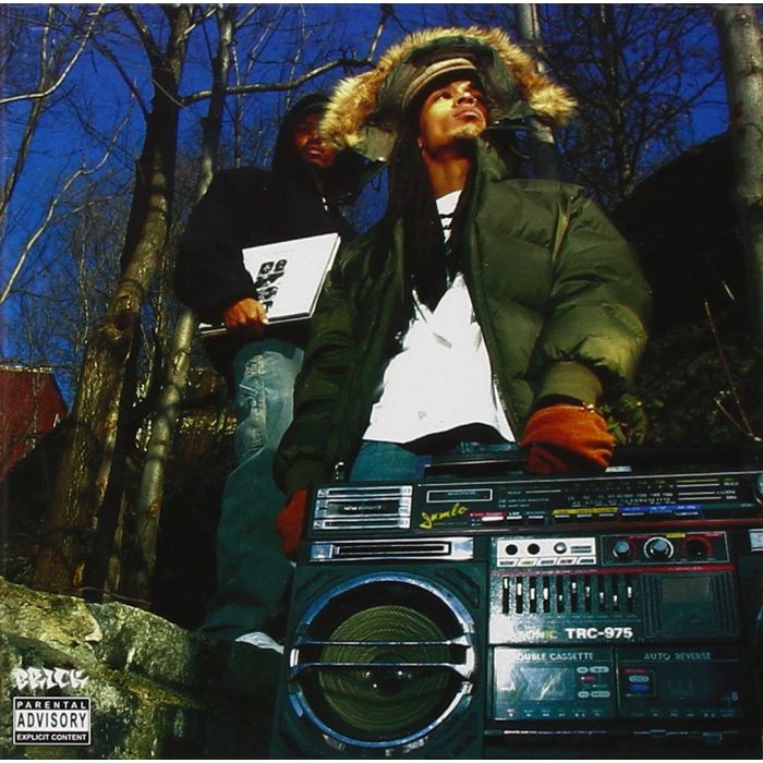 RAHEEM JAMAL - BOOMBOX