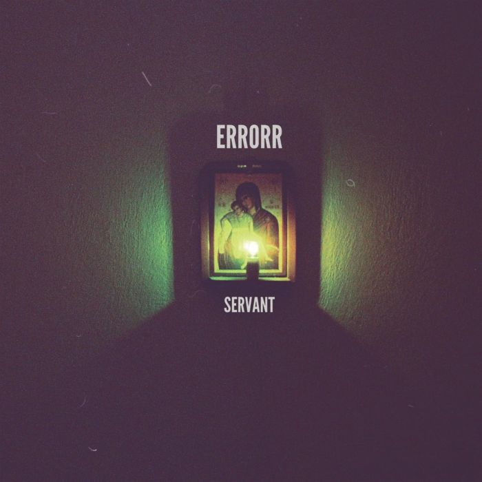 ERRORR - SERVANT (PURPLE VINYL)