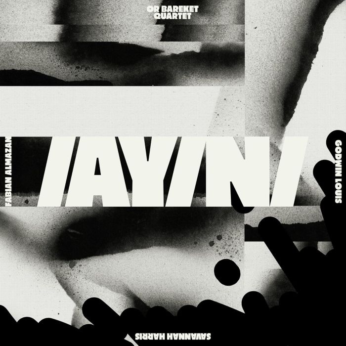 BAREKET,OR & SAVANNAH HARRIS & GODWIN LOUIS - AYIN