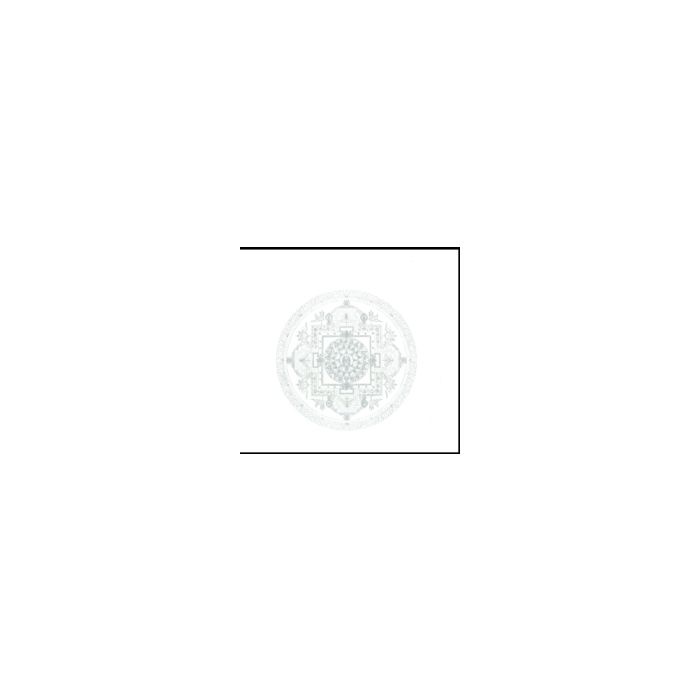 PRIMA MATERIA - PRIMA MATERIA
