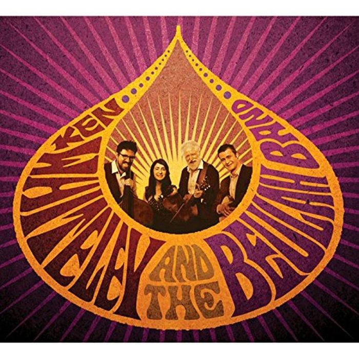 WHITELEY,KEN / BEULAH BAND - KEN WHITELEY & THE BEULAH BAND