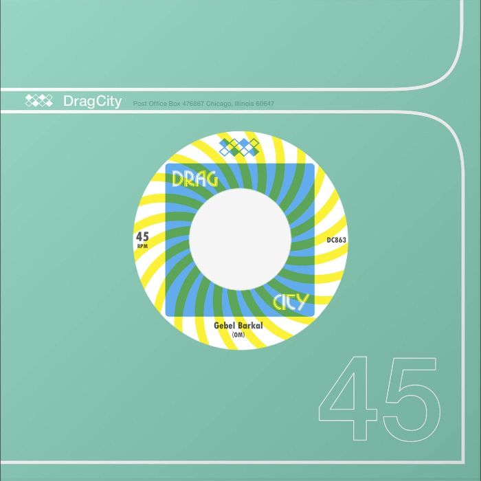 OM - GEBEL BARKAL / VERSION