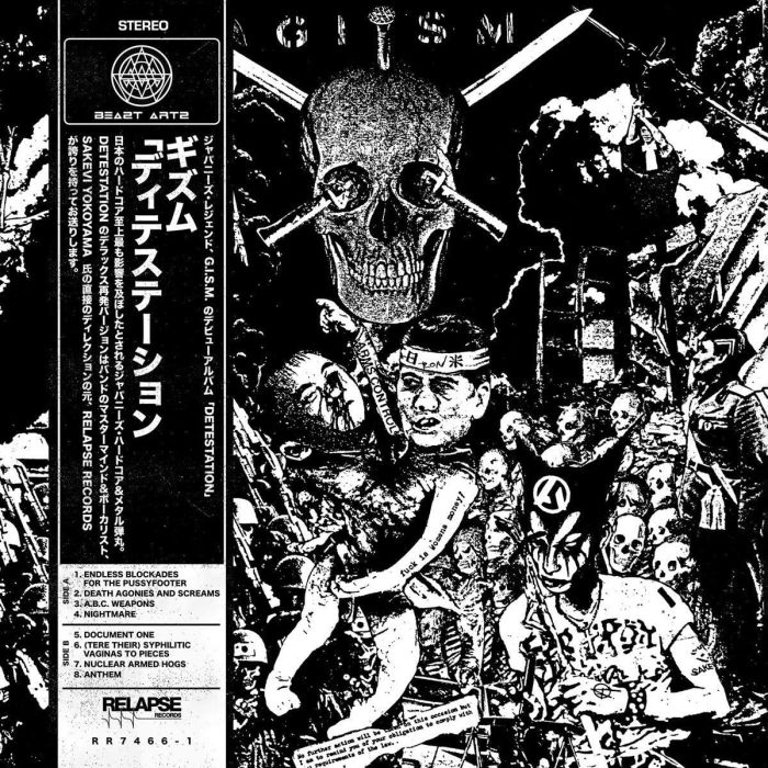 G.I.S.M. - DETESTATION