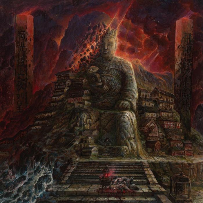 RIPPED TO SHREDS - JUBIAN (BLOOD RED VINYL)