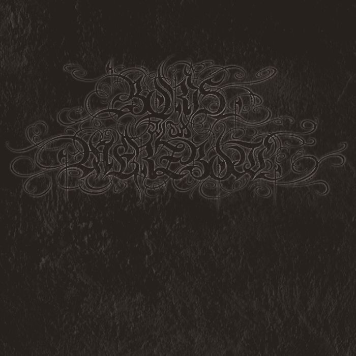 BORIS WITH MERZBOW - 4092001 (SILVER VINYL)