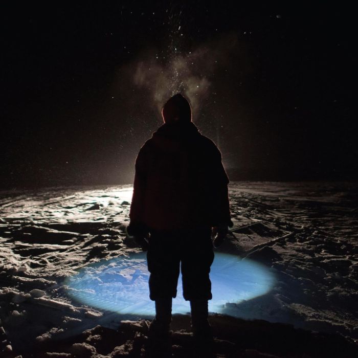 INTER ARMA - NEW HEAVEN (ELECTRIC BLUE VINYL)
