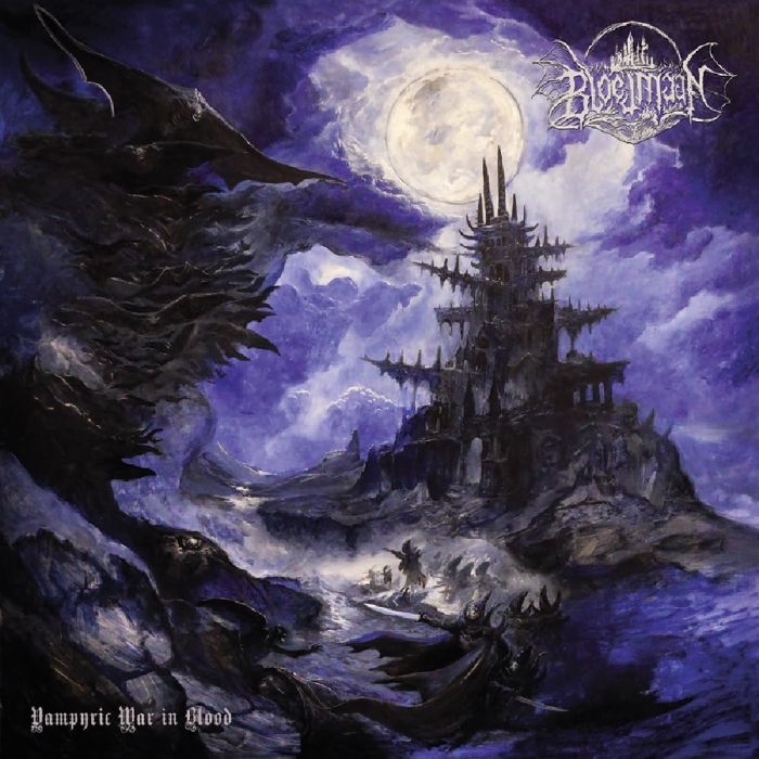 BLOEDMAAN - VAMPYRIC WAR IN BLOOD