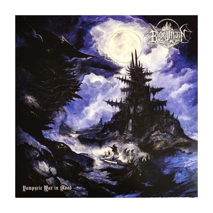BLOEDMAAN - VAMPYRIC WAR IN BLOOD