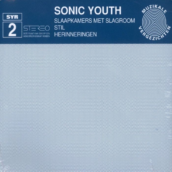 SONIC YOUTH - SLAAPKAMERS MET SLAGROOM