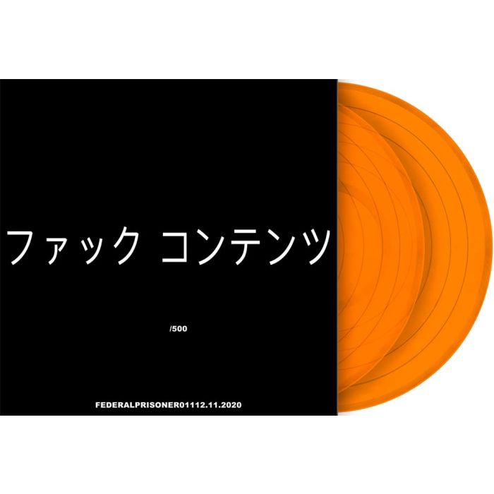 GREG PUCIATO - FUCK CONTENT (ORANGE VINYL)