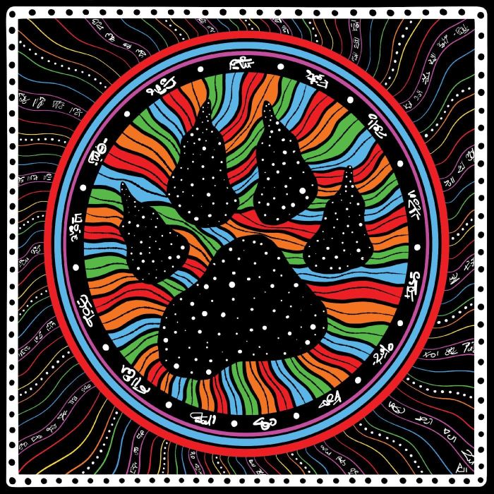 DEZRON DOUGLAS - ATALAYA (160G)
