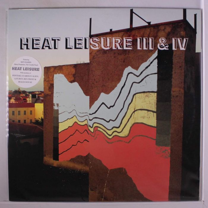 HEAT LEISURE - III & IV