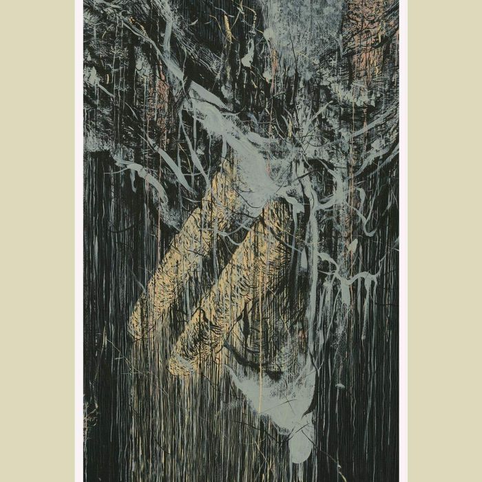 SUMAC - MAY YOU BE HELD