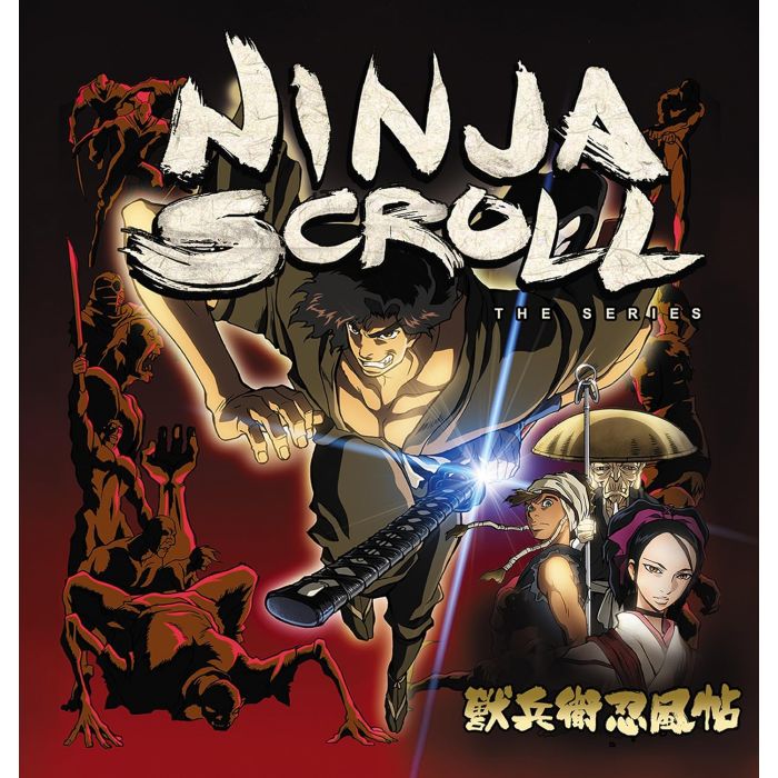 VARIOUS ARTISTS - NINJA SCROLL / VARIOUS