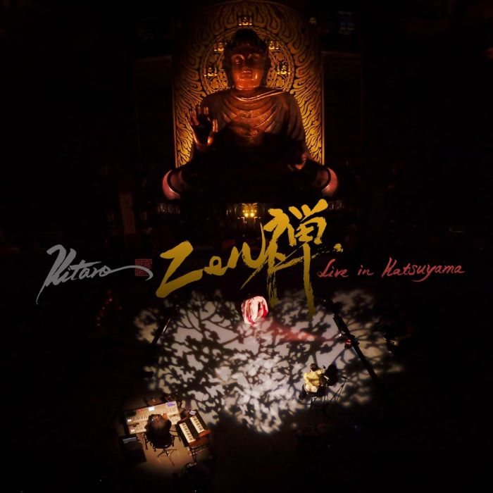 [CD/DVD] KITARO - ZEN: LIVE IN KATSUYAMA