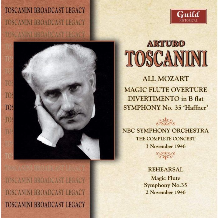 VARIOUS ARTISTS - MOZART MAGIC FLUTE OVERTURE / SYMPHONY NO.35 ('HAFFNER') / DIVERT