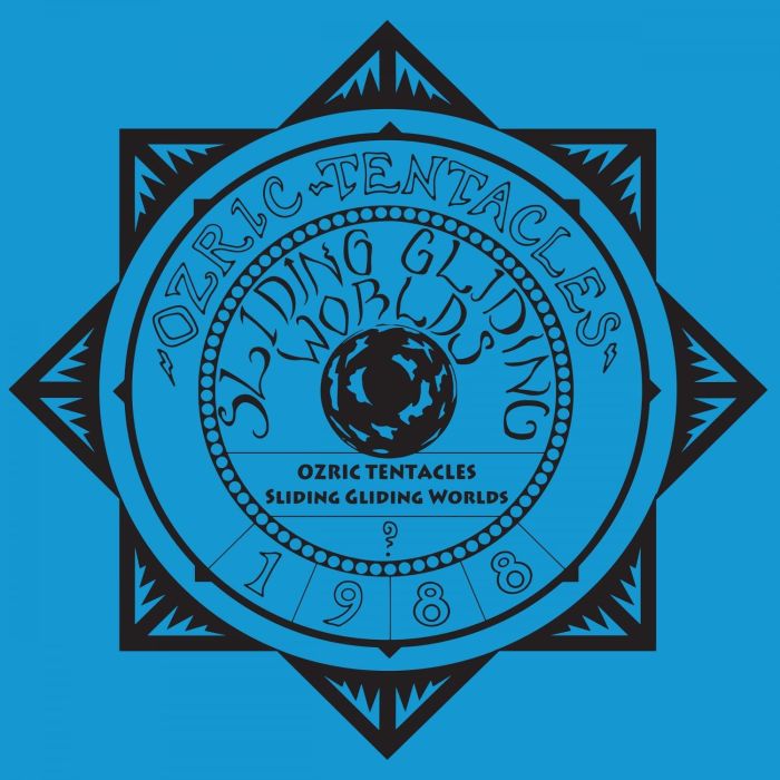 OZRIC TENTACLES - SLIDING GLIDING WORLDS