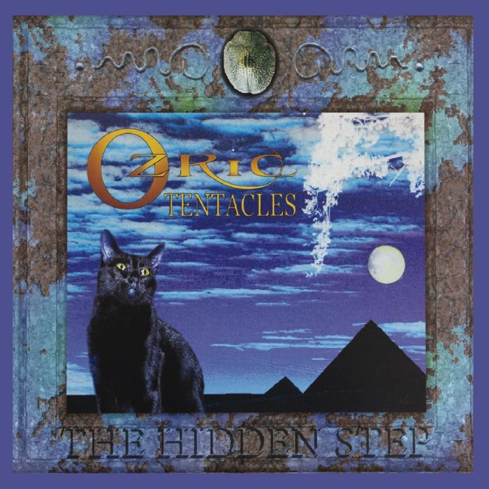 OZRIC TENTACLES - HIDDEN STEP (2020 ED WYNNE REMASTER VINYL)