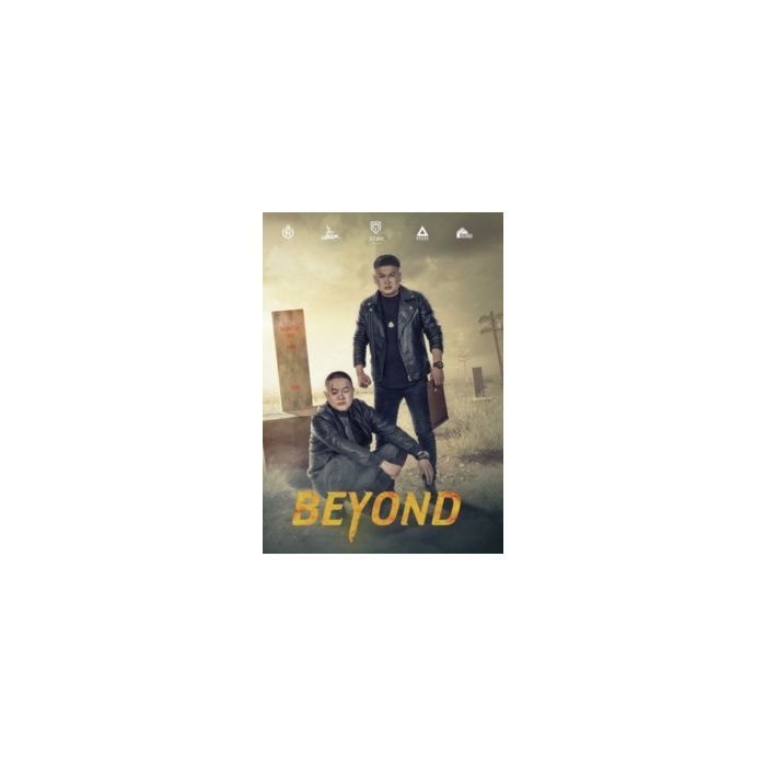 BEYOND