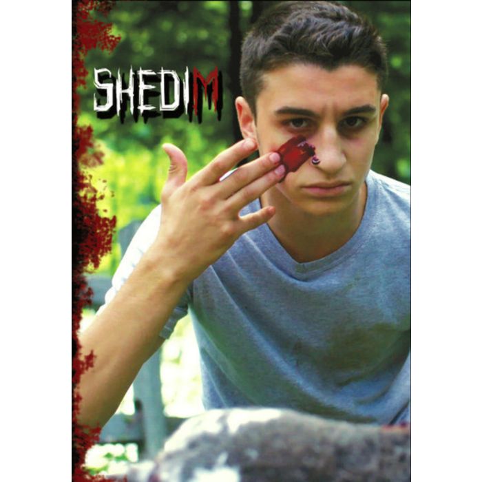 SHEDIM
