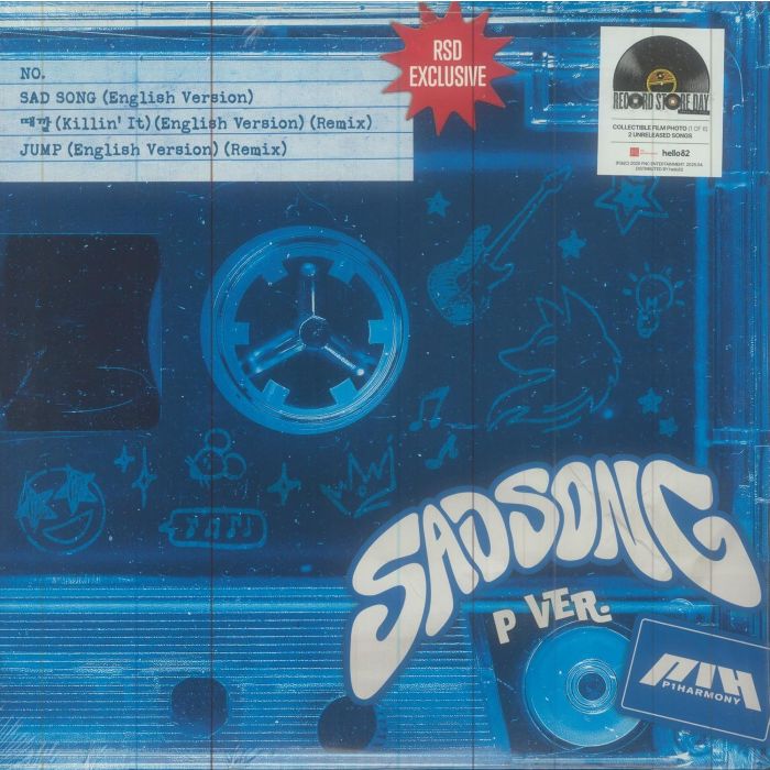 P1HARMONY - SAD SONG (P VER.) (RANDOM FILM PHOTO/POSTER/INSERT) (RSD)