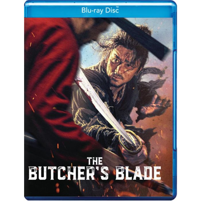 BUTCHER'S BLADE
