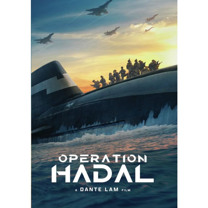 OPERATION HADAL