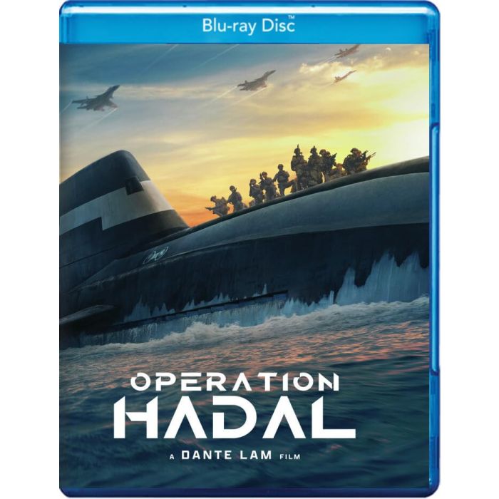 OPERATION HADAL