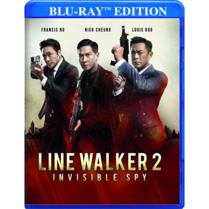 LINE WALKER 2