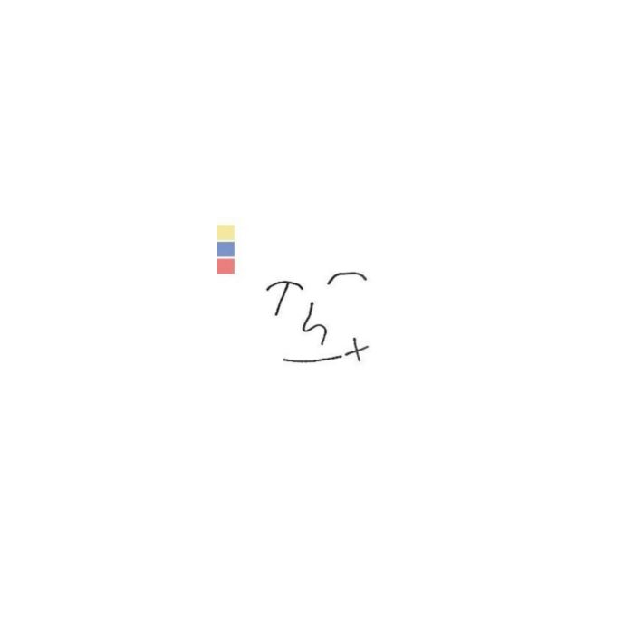 LOMELDA - THX