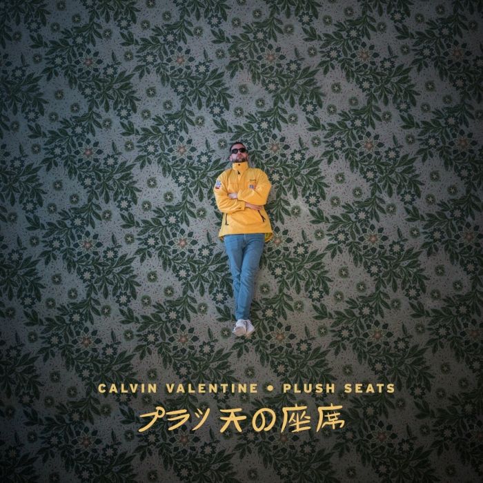 CALVIN VALENTINE - PLUSH SEATS