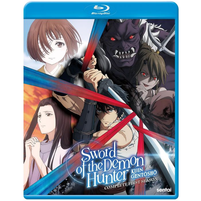 SWORD OF THE DEMON HUNTER SEASON 1 COLLECTION