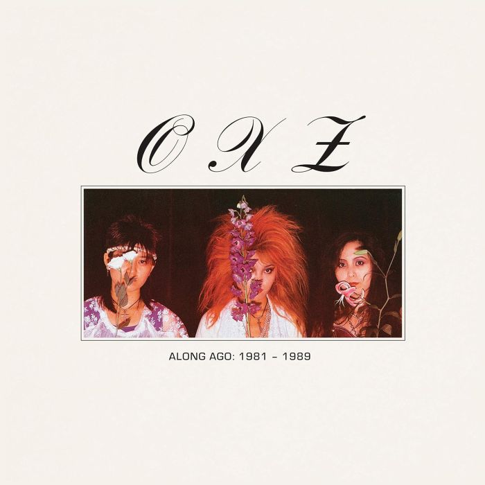 OXZ - ALONG AGO: 1981-1989 (LAVENDER VINYL)
